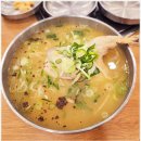 명동칼국수;닭한마리