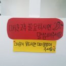 동해칼국수 이미지