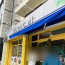 광주 모밀맛집 서구 농성동 황제소바 내돈내산 후기