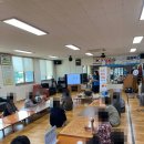 청수리 경로당 이미지