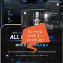 경동셀프세차장 이미지