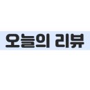 말티가는길 이미지