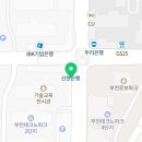 부천테크노파크 2단지 200동 이미지