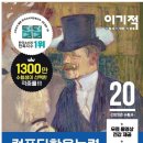 컴퓨터활용능력2급(야간) 이미지