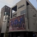 울림엔터테인먼트 카카오 검색결과