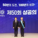 대한산업개발㈜ 이미지