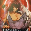 미성동-14 이미지