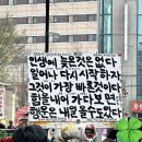 서울예대 극작과 면접 보러 가는 일상