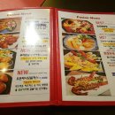 마차타이 이미지