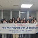 경복대학교 - 22474 | 경복대학교