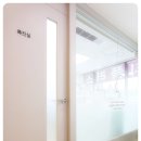 선이고운연세치과의원 이미지