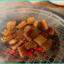 훔친뒷고기 이미지