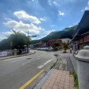 계룡산콘도텔