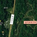 색달동-9 이미지