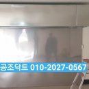 후드2900
