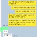 듀오잉글리쉬지사 이미지