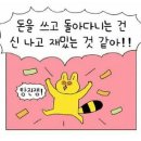 현대마인 - 강남구 압구정로 165 | 현대마인