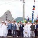 우봉 이미지
