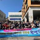 계산2동 이미지