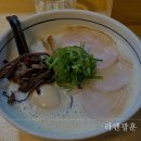 라멘광훈 | 평택 맛집 | 라멘광훈 내돈내산 솔직후기