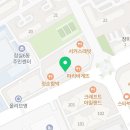 불닭발땡초엽기떡볶이잠실역점