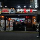 뿜빠이호프 | [신사역 술집] 신메뉴 할매네바지락탕 후기 It's 역전할머니맥주 신사가로수길점