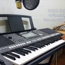 두렵지않은사랑 Yamaha PSR S970/670 2차파일 이미지