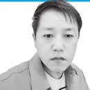 흰고래스튜디오