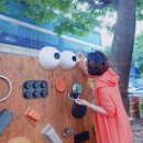 대림유치원 네이버블로그