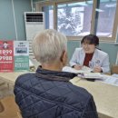 강동구치매안심센터 이미지