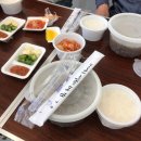 하루야돈가스전문점 이미지