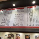 김밥천국동대본점 이미지