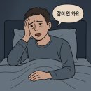 경희새벽한의원 이미지