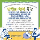 에듀매핑 이미지