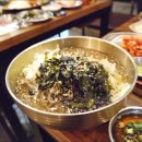 삼곱식당상암 이미지