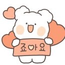 청주브래그 이미지