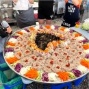 그늘막133 이미지