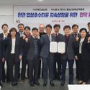 ㈜비제이 이미지