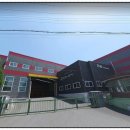 디에이치산업 이미지