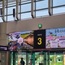 청주공항모닥치기 | 청주 공항 에어로케이 이용후기 밀 쿠폰 바우처 사용안내