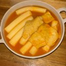 WR(인천광역시 서구)-[청마로]-하-7 | 인천 서구 당하동 이모카세 맛집 인생주막 내돈내산 후기