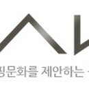 평택AK에고이스트 이미지