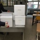 중앙(남)경로당 이미지