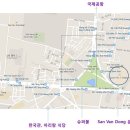 베트남음식점 전문 이미지