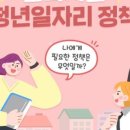 (주)채움 이미지