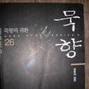 동성동011 이미지