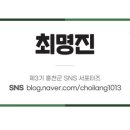 홍천기획 이미지