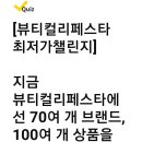 아이엠디