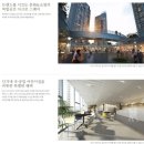 대림사우나휘트니스 이미지