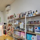 빠멍애견미용실 이미지